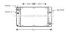 AVA QUALITY COOLING PR2004 Radiator, engine cooling